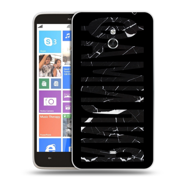 Пластиковый чехол на Nokia Lumia 1320 с принтом ФАМИЛИЯ