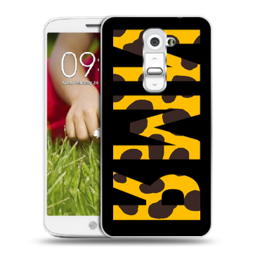 Пластиковый чехол на LG Optimus G2 mini с принтом ИМЯ