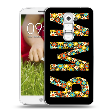 Пластиковый чехол на LG Optimus G2 mini с принтом ИМЯ