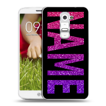 Пластиковый чехол на LG Optimus G2 mini с принтом NAME