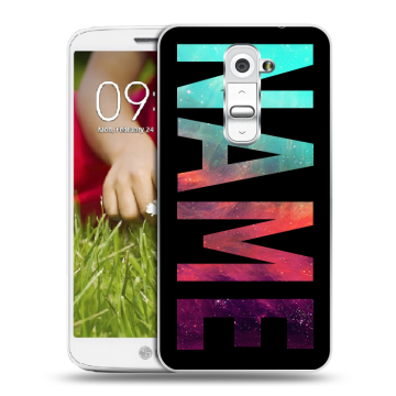 Пластиковый чехол на LG Optimus G2 mini с принтом NAME