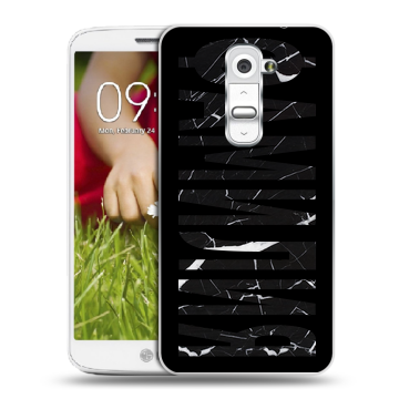 Пластиковый чехол на LG Optimus G2 mini с принтом ФАМИЛИЯ