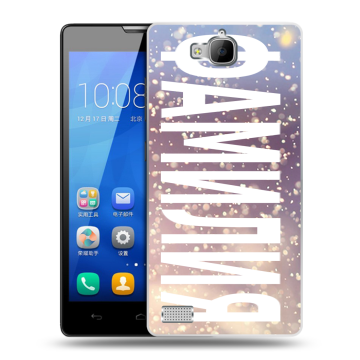 Пластиковый чехол на Huawei Honor 3c с принтом ФАМИЛИЯ