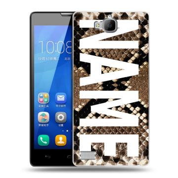 Пластиковый чехол на Huawei Honor 3c с принтом NAME