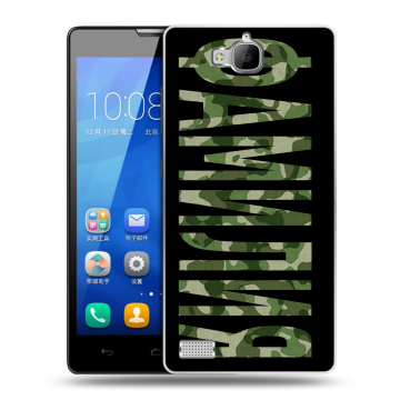 Пластиковый чехол на Huawei Honor 3c с принтом ФАМИЛИЯ
