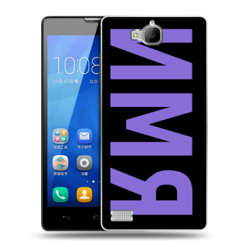 Пластиковый чехол на Huawei Honor 3c с принтом ИМЯ