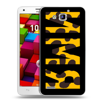 Пластиковый чехол на Huawei Honor 3x с принтом ИМЯ