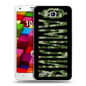 Пластиковый чехол на Huawei Honor 3x с принтом ФАМИЛИЯ