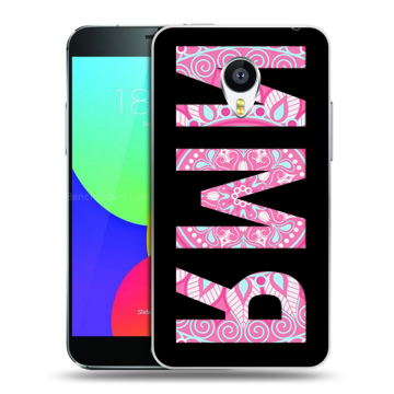 Силиконовый чехол на Meizu MX4 с принтом ИМЯ