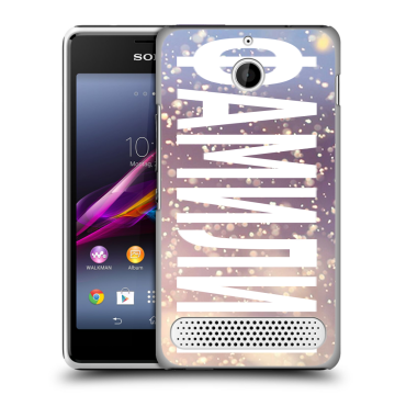 Пластиковый чехол на Sony Xperia E1 с принтом ФАМИЛИЯ