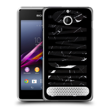 Пластиковый чехол на Sony Xperia E1 с принтом ФАМИЛИЯ