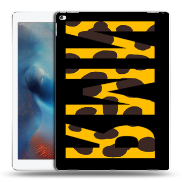 Силиконовый чехол на Ipad Pro с принтом ИМЯ
