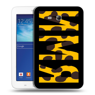 Силиконовый чехол на Samsung Galaxy Tab 3 Lite с принтом ИМЯ