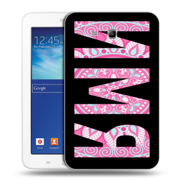 Силиконовый чехол на Samsung Galaxy Tab 3 Lite с принтом ИМЯ