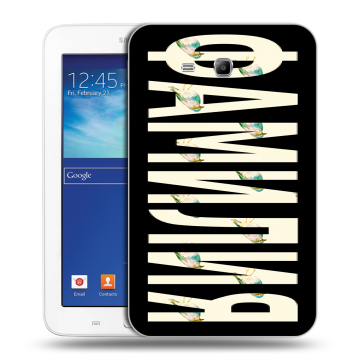 Силиконовый чехол на Samsung Galaxy Tab 3 Lite с принтом ФАМИЛИЯ