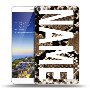 Пластиковый чехол на Huawei MediaPad X1 7.0 с принтом NAME