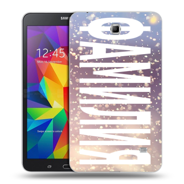 Силиконовый чехол на Samsung GALAXY Tab 4 7.0 с принтом ФАМИЛИЯ