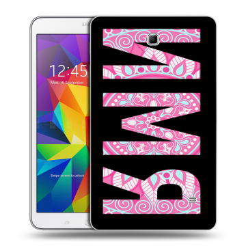 Силиконовый чехол на Samsung GALAXY Tab 4 8.0 с принтом ИМЯ