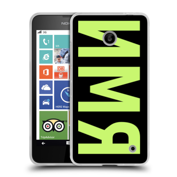 Пластиковый чехол на Nokia Lumia 630/635 с принтом ИМЯ