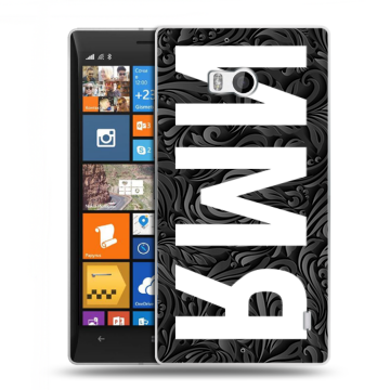 Силиконовый чехол на Nokia Lumia 930 с принтом ИМЯ