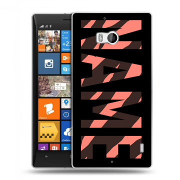 Силиконовый чехол на Nokia Lumia 930 с принтом NAME