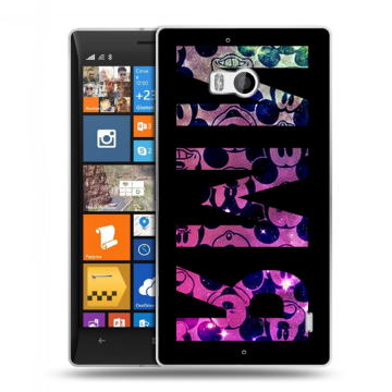 Силиконовый чехол на Nokia Lumia 930 с принтом ИМЯ