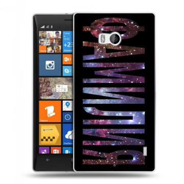 Силиконовый чехол на Nokia Lumia 930 с принтом ФАМИЛИЯ