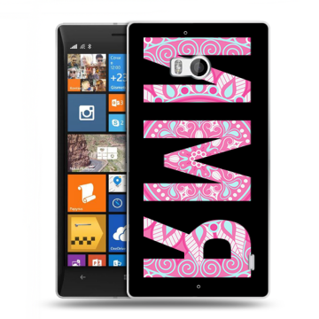 Силиконовый чехол на Nokia Lumia 930 с принтом ИМЯ