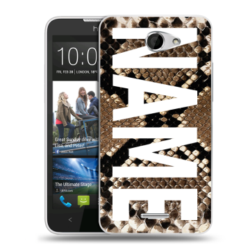 Пластиковый чехол на HTC Desire 516 с принтом NAME