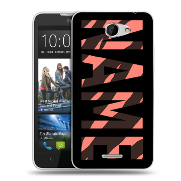 Пластиковый чехол на HTC Desire 516 с принтом NAME