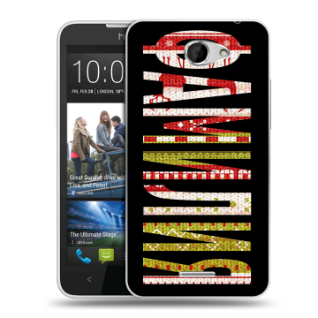 Пластиковый чехол на HTC Desire 516 с принтом ФАМИЛИЯ