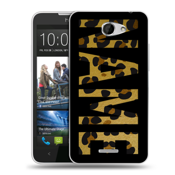 Пластиковый чехол на HTC Desire 516 с принтом NAME