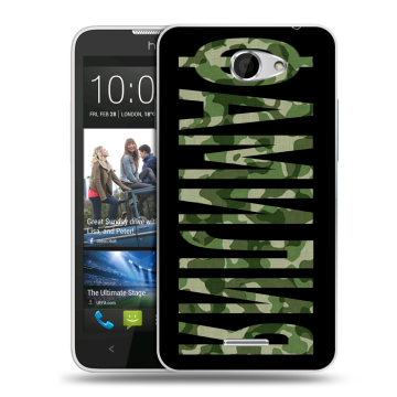 Пластиковый чехол на HTC Desire 516 с принтом ФАМИЛИЯ
