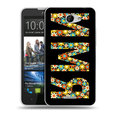 Пластиковый чехол на HTC Desire 516 с принтом ИМЯ