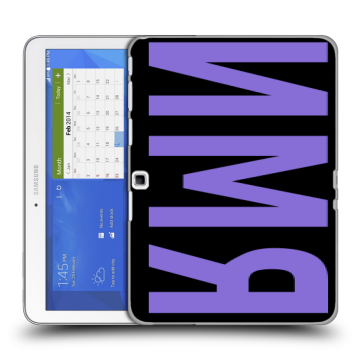 Силиконовый чехол на Samsung Galaxy Tab 4 10.1 с принтом ИМЯ