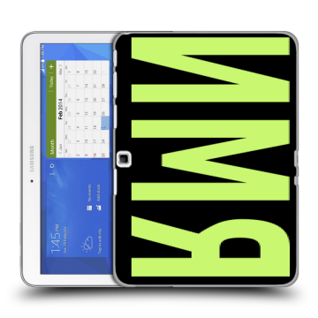Силиконовый чехол на Samsung Galaxy Tab 4 10.1 с принтом ИМЯ