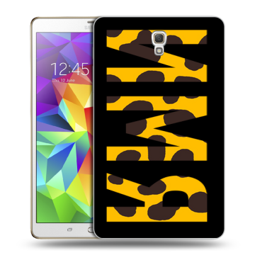 Силиконовый чехол на Samsung Galaxy Tab S 8.4 с принтом ИМЯ
