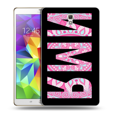 Силиконовый чехол на Samsung Galaxy Tab S 8.4 с принтом ИМЯ