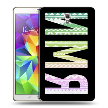 Силиконовый чехол на Samsung Galaxy Tab S 8.4 с принтом ИМЯ