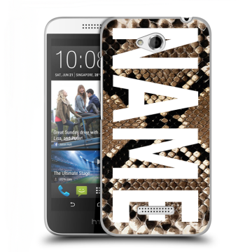 Силиконовый чехол на HTC Desire 616 с принтом NAME