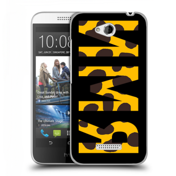 Силиконовый чехол на HTC Desire 616 с принтом ИМЯ
