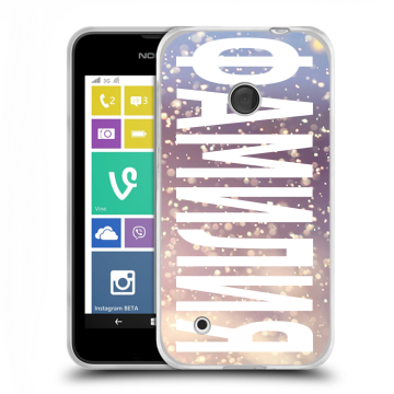 Пластиковый чехол на Nokia Lumia 530 с принтом ФАМИЛИЯ