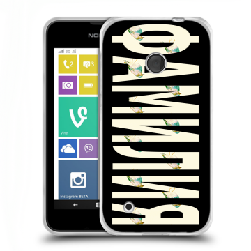 Пластиковый чехол на Nokia Lumia 530 с принтом ФАМИЛИЯ