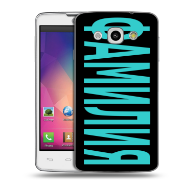 Пластиковый чехол на LG L60 с принтом ФАМИЛИЯ