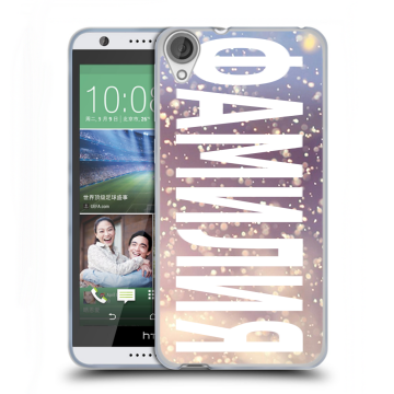 Силиконовый чехол на HTC Desire 820 с принтом ФАМИЛИЯ