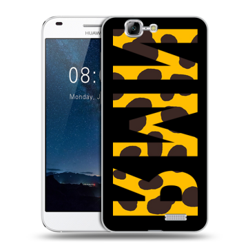 Силиконовый чехол на Huawei Ascend G7 с принтом ИМЯ