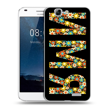 Силиконовый чехол на Huawei Ascend G7 с принтом ИМЯ