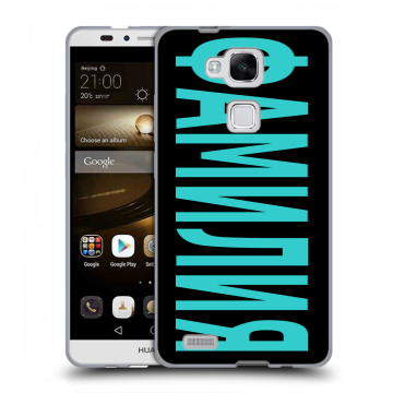 Пластиковый чехол на Huawei Ascend Mate 7 с принтом ФАМИЛИЯ