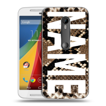 Силиконовый чехол на Motorola Moto G с принтом NAME