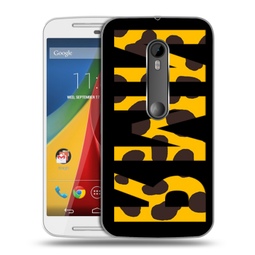 Силиконовый чехол на Motorola Moto G с принтом ИМЯ